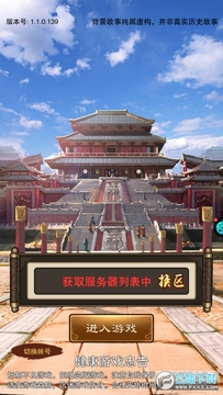 ˮ䰻��봫����