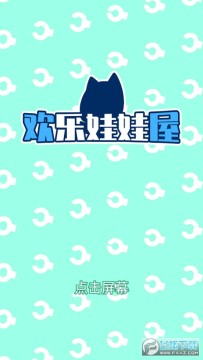 �����������ֻ���