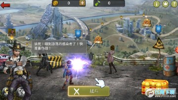 ���վ�ͷ���ιٷ���