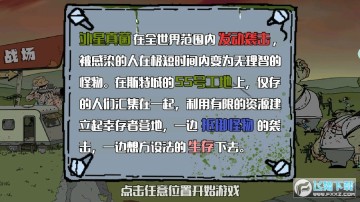 ������Ҳ����ֻ���