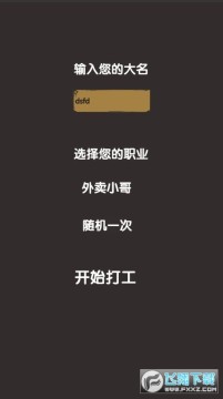 ����ģ�����ֻ���