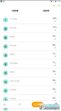 լ֮�����������