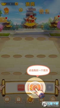 һ���������ֻ���