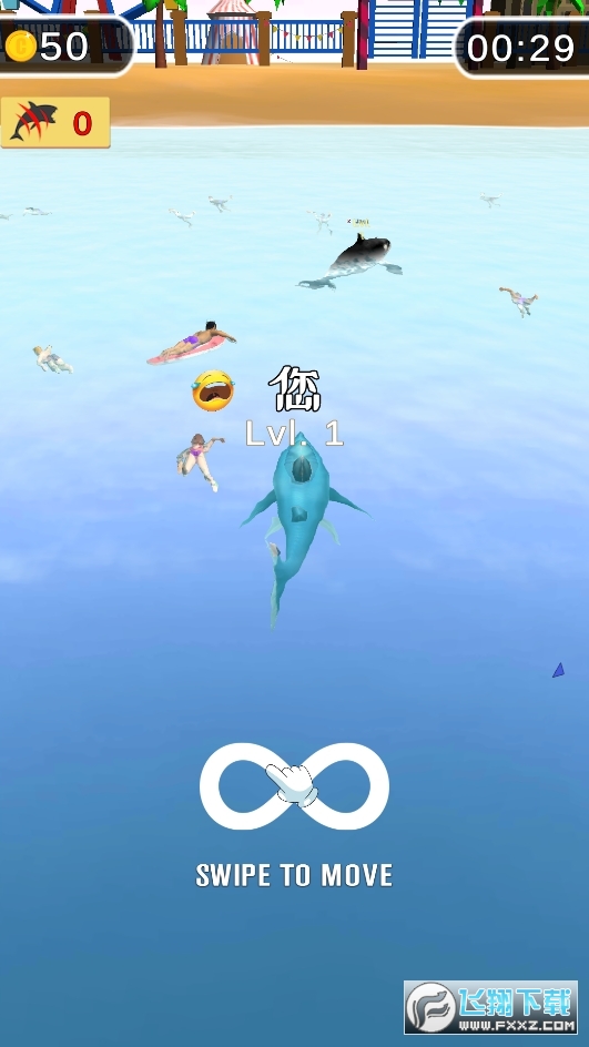 Shark Attack 3D(ɱ㹥3D)2.24°ͼ0