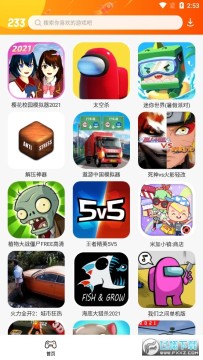 233@appٷ