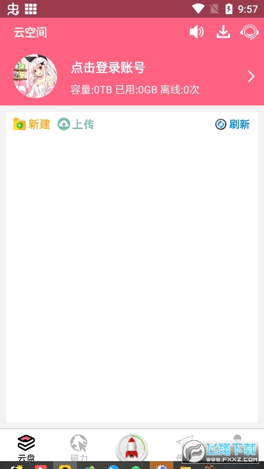 녕T޸İ2.6.3֙C؈D0