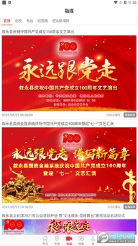 ������app