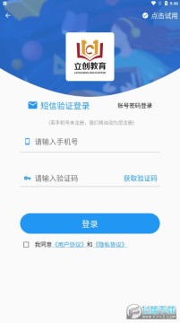 ��������app