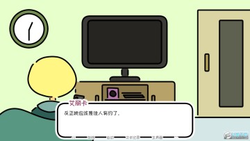 ��������һ��ȥ����