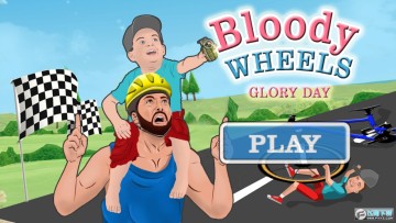 Ѫ�����г�ȥ����