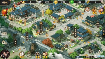 武林传说2江湖侠客手游安卓版 武林传说2江湖侠客手游安卓版