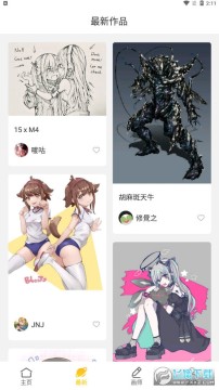 |վapp