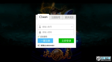 ��սɳ�Ϳ��ر��