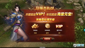 ���ǰ�ҵ�޸İ�v1.0