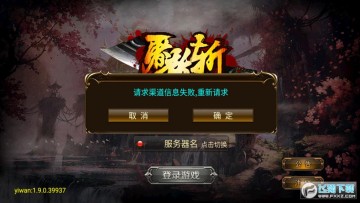 ����ն��ɫ�ر������