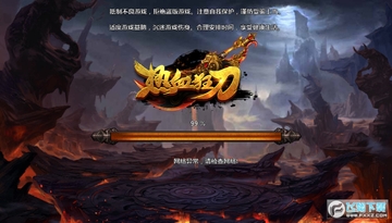 ��Ѫ��(�ഫ������)apk