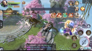 剑来天下地藏版 剑来天下地藏版