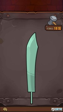 ��ǿ�����ٻ����޻����޸İ�