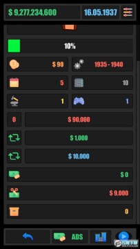 ���Ӵ�����޽�Ǯ��