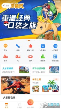 �����Ϸ��2021������Ѱ�