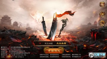 ����������Ϸ