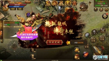 ��Ѫ��������