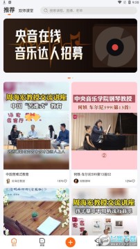 ��������app