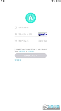 ��������app�ٷ���