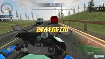 ����Ħ�г�����������׿��