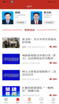 ���ϳ��۹ٷ���