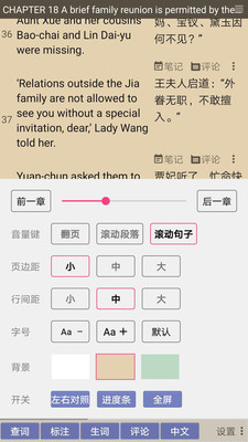 Ķapp1.3.0ʽͼ1