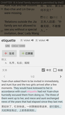 Ķapp1.3.0ʽͼ3