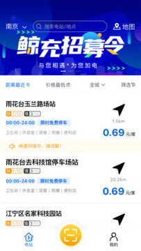 ����app
