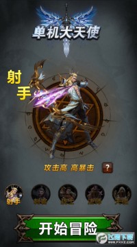 ��������ʹ��׿��