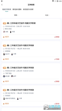 ��������app