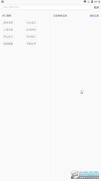 �����Ķ���app