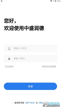 ��ʢ���app