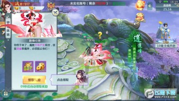 �����漣��׿��