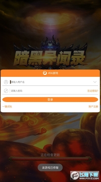 ��������¼��V��׿��