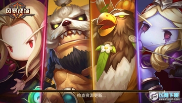 �籩ս������