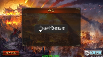 �ռ�һ��(���䴫����������)
