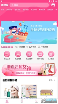 �����app
