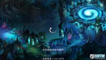 深渊主宰正式版 深渊主宰正式版