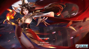 雪鹰魔龙官方手游 雪鹰魔龙官方手游