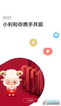 С������app