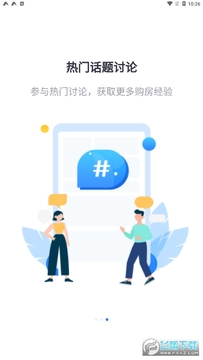 ���۷�app