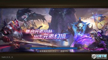 永恒纪续游戏 永恒纪续游戏