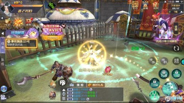 天命传说安装包 天命传说安装包