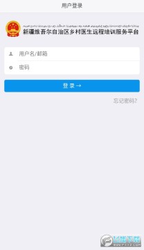 ��ҽѧ��app�ٷ���