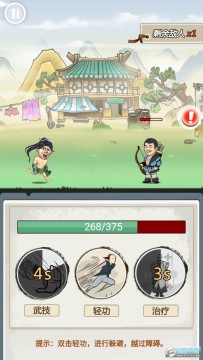 ���Ǵ���ʦ�����